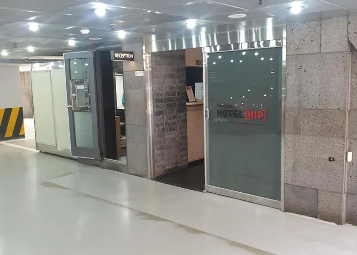힙